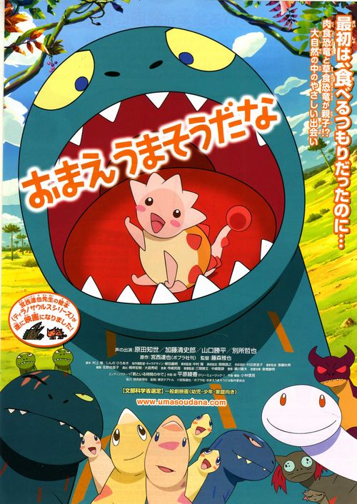 名古屋芸術大学学士证书
